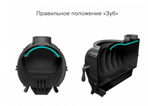 �����������-�������� ���� "�����" PRO ���� 8