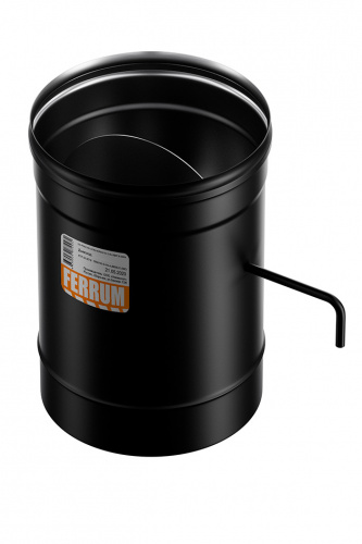 Ferrum BlackSide. Шибер Ferrum BlackSide. Шибер