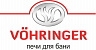 FERINGER